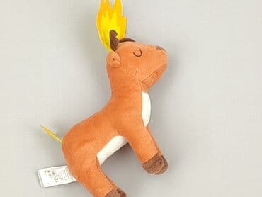 kamizelka nerf allegro: Mascot condition - Very good — 1