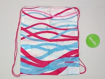 Accessories: Backpack, Avon, condition - Very good at lalafo.pl — 2 Accessories: Backpack, Avon, condition - Very good — 2
