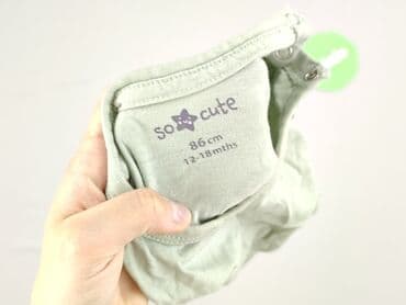 sukienki letnie wyprzedaż hm: Body, So cute, 12-18 months, 
condition - Very good — 4