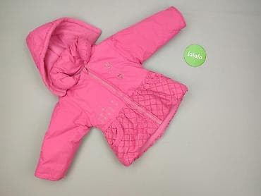 jeansy please: Kurtka przejściowa, 2-3 lat, 92-98 cm, stan - Bardzo dobry — 2