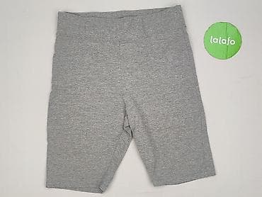 buty na wf: Sinsay, Legginsy Sportowe damskie, rozmiar L — 2