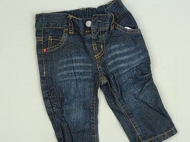 perfect jeans g: Denim pants, 6-9 months, condition - Perfect — 1