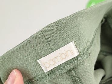 arsenal koszulki: Sweatpants, 3-6 months, condition - Very good — 5