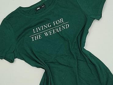 Sinsay, Футболка жіноча, розмір S