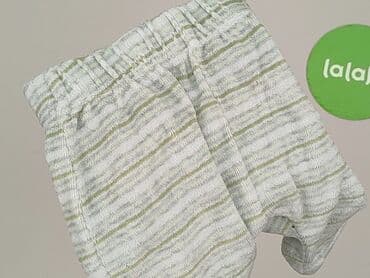 lidl online body niemowlęce: Legginsy, Ergee, Wcześniak, stan - Bardzo dobry — 6
