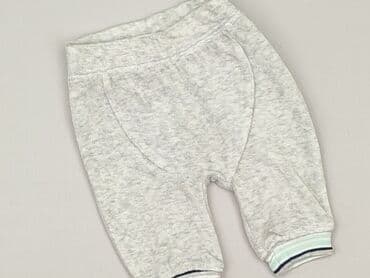 sukienki z weluru i aksamitu allegro: Sweatpants, Ergee, Newborn baby, condition - Very good — 1