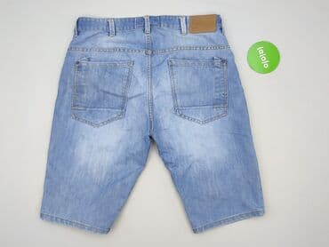 pull and bear cargo: House of Denim, Шорти для чоловіків, розмір L — 3