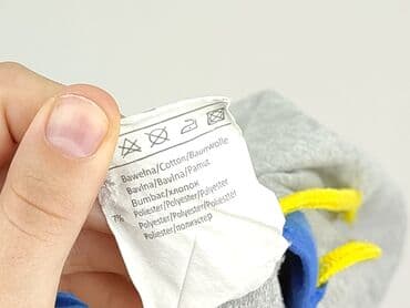 kombinezon softshell lidl: Spodnie dresowe, 5.10.15, 6-9 miesięcy, stan - Bardzo dobry — 5