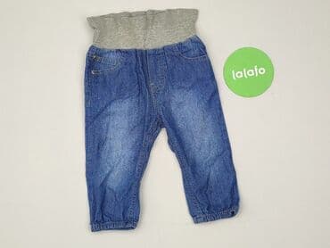 kombinezon softshell lidl: Legginsy, 6-9 miesięcy, stan - Idealny — 2