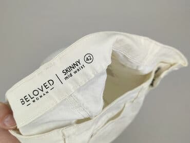 Жінкам: Beloved, Шорти жіночі, розмір XL — 4