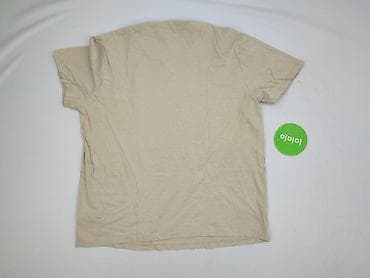 dresy cropp: Primark, Koszulka dla mężczyzn, rozmiar XL — 3