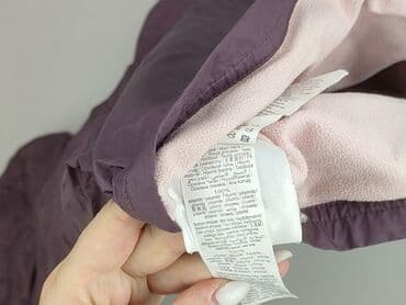 decathlon kurtka dziecięca przeciwdeszczowa: Демісезонна куртка, 8 р., 122-128 см, стан - Дуже гарний — 5