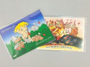 Postcard, condition - Perfect