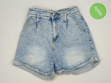 dżins tekst: Szorty damskie, rozmiar S — 2