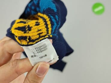 czy akryl jest dobry na sweter: Sweter, S, stan - Idealny — 5