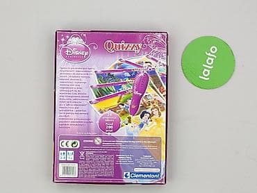 kik softshell: Zabawka edukacyjna dla Dzieci, stan - Bardzo dobry — 3