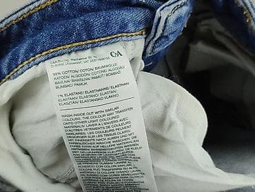 bardzo drogie buty: Jeansy damskie, rozmiar S — 5