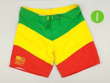 ubrania na szydełku: Cropp, Szorty kąpielowe dla mężczyzn, rozmiar XL — 2