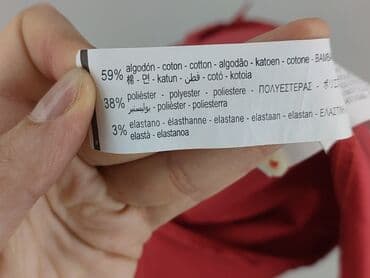 zara t shirt wyprzedaż: Zara, Koszulа dla mężczyzn, rozmiar S — 5