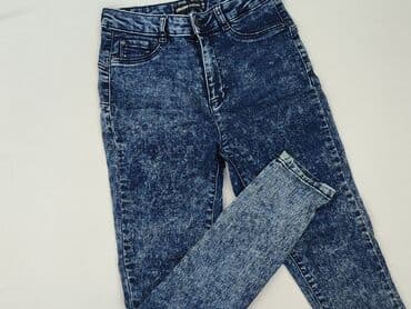 baggiest jeans: Cropp, Jeans for women, size S — 1