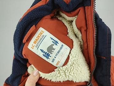 Kurtka zimowa, Lc Waikiki, 4-5 lat, 104-110 cm, stan - Bardzo dobry — 4