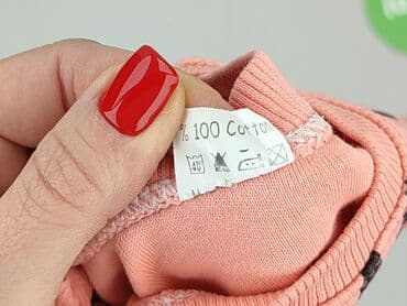 pajacyk niemowlęcy lidl: Bluza, 12-18 miesięcy, stan - Bardzo dobry — 5