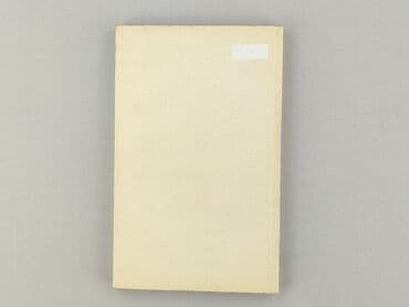 Книги: Книга, жанр - Роман, стан - Дуже гарний — 2