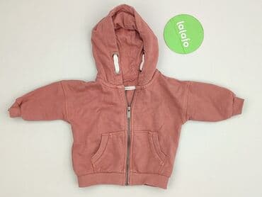 reserved spodnie woskowane: Sweatshirt, Reserved, 1-3 months, condition - Very good — 2