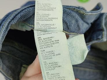 version jeans: G-Star Raw, Джинси жіночі, розмір S — 5