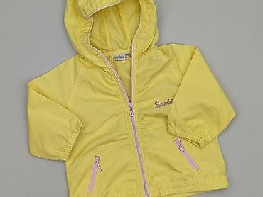 Kurtka, 9-12 miesięcy, stan - Bardzo dobry