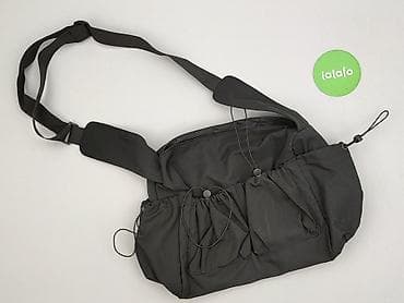 plecak guess: Torba materiałowa, stan - Idealny — 2