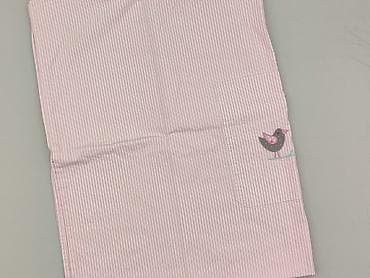 Підковдра 95 x 126, колір - Рожевий, стан - Дуже гарний
