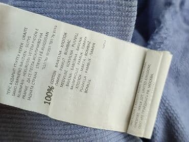 bluza fast and furious: Sinsay, Світшот жіночий, M на lalafo.pl — 5 bluza fast and furious: Sinsay, Світшот жіночий, M — 5