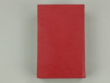 Books, Audio & Video formats: Book, genre - Non-fiction, condition - Very good — 2