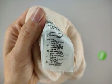 koszulka hello kitty h m: H&M, Spódnica damska, rozmiar L — 5