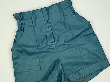 pull and bear shorts: River Island, Szorty damskie, rozmiar S — 1