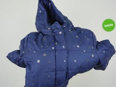 bytom koszula: Kurtka przejściowa, Palomino, 5-6 lat, 110-116 cm, stan - Bardzo dobry — 6