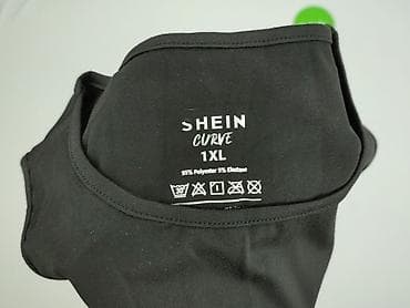 t shirty o: Shein Curve, Top damski, rozmiar XL — 4