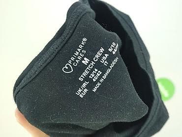 t shirt basic oversize: Primark, T-shirt damski, rozmiar M — 4