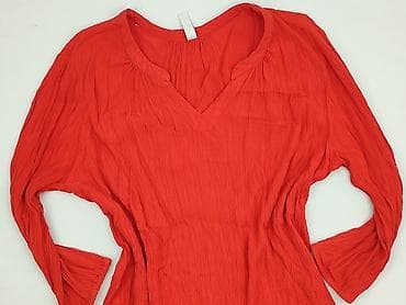 amisu primark: Amisu, Women's blouse, size 2XL — 1