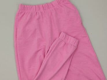 Sinsay, Sweatpants for women, S