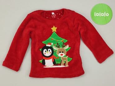 marex łódź koszule sklep internetowy: Blouse, 6-9 months, condition - Very good — 2