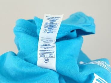 koszulka dżem allegro: JHK, Футболка для чоловіків, розмір 3XL на lalafo.pl — 4 koszulka dżem allegro: JHK, Футболка для чоловіків, розмір 3XL — 4