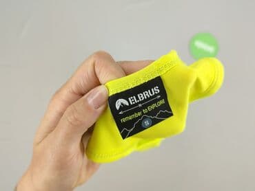 bluzka termoaktywna: ELBRUS, Bluzka damska, rozmiar S — 4