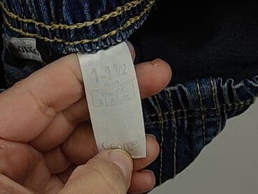 disney koszulki: Jeans, George, 1.5-2 years, 92, condition - Very good — 7