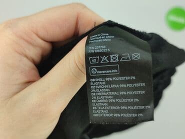 bluza 4f: H&M Divided, Top damski, rozmiar M — 5