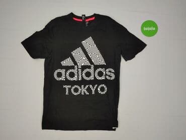 koszulki man utd: Adidas, Koszulka dla mężczyzn, rozmiar M — 2