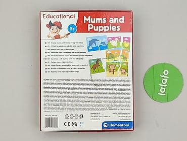 buty supreme: Puzzle dla Dzieci, stan - Bardzo dobry — 3