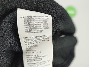 tech: Tezenis, Spódnica damska, rozmiar S — 7