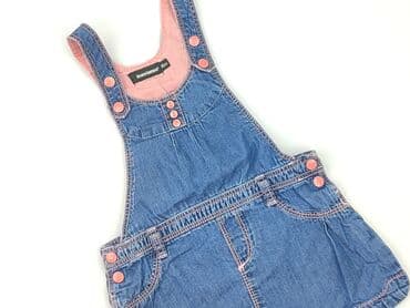 Dress, Inextenso, 9-12 months, condition - Perfect